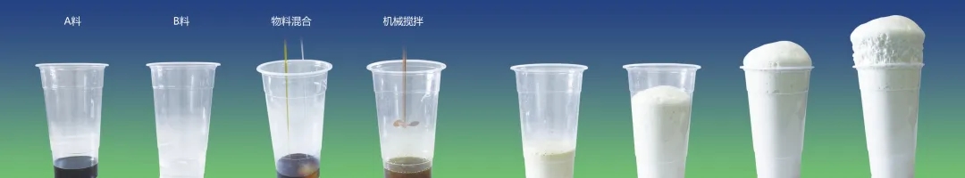 聚氨酯節(jié)能材料真的有那么貴嗎？
